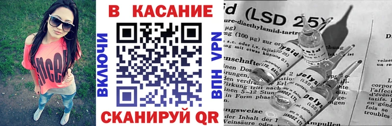 Купить закладку АМФ  Каннабис  Alpha PVP  ГАШ  Меф  COCAIN  Харовск