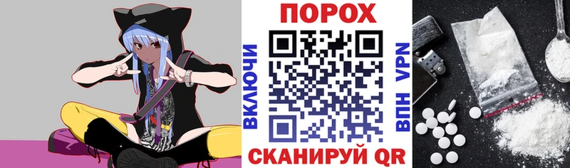 Купить где  Харовск  Amphetamine Розовый 