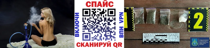 Купить  Харовск  Бутират оксибутират 