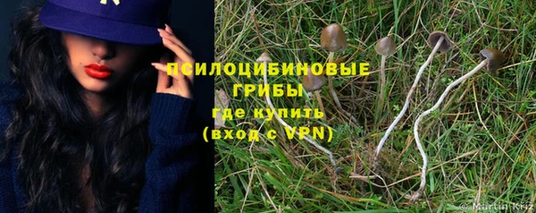 метамфетамин Баксан