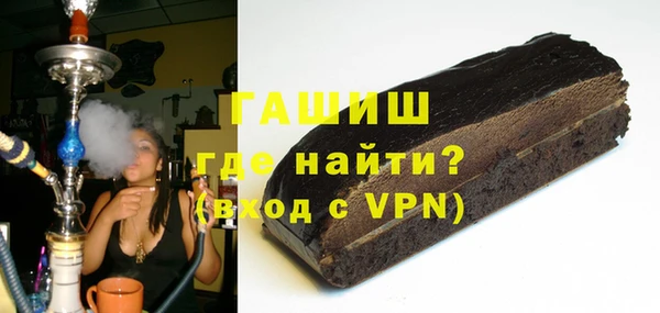 скорость Балабаново