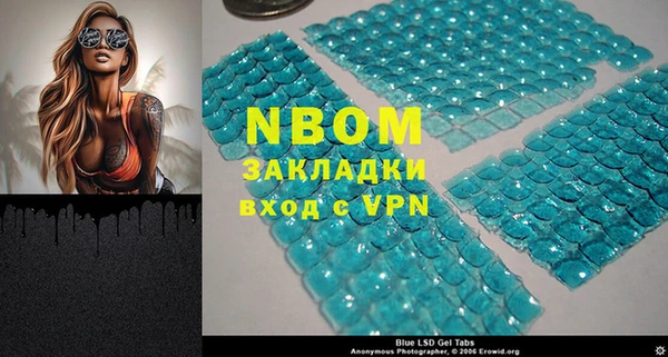 метамфетамин Баксан
