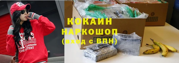 a pvp Балахна