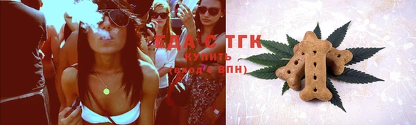 скорость Балабаново