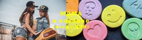 скорость Балабаново