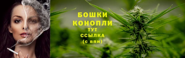 скорость Балабаново
