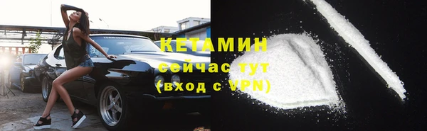a pvp Балахна