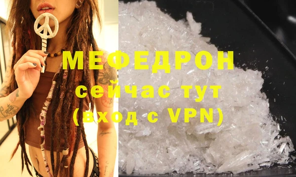 скорость Балабаново