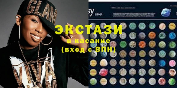 a pvp Балахна