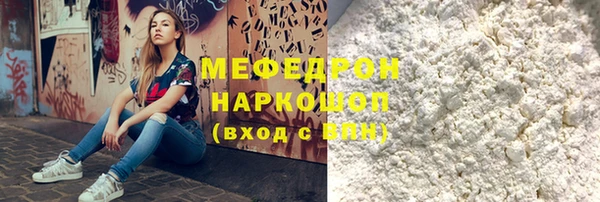a pvp Балахна