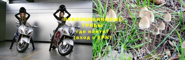 скорость Балабаново