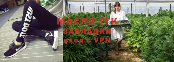 a pvp Балахна