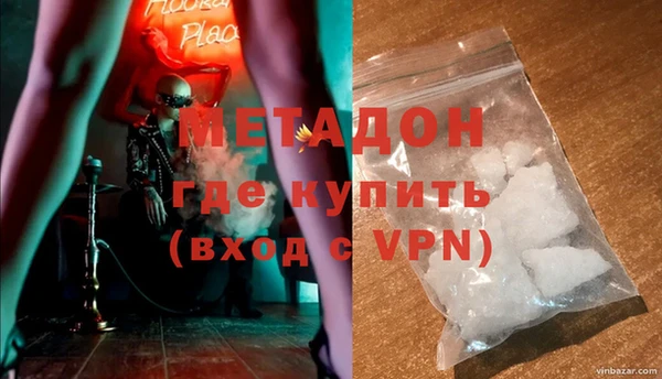скорость Балабаново
