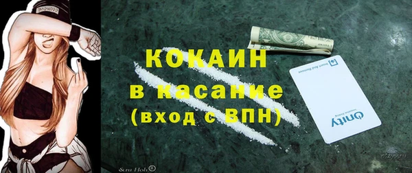 скорость Балабаново