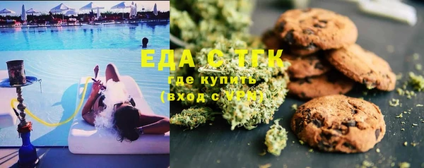 скорость Балабаново