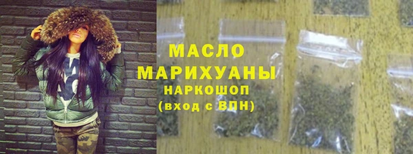 скорость Балабаново