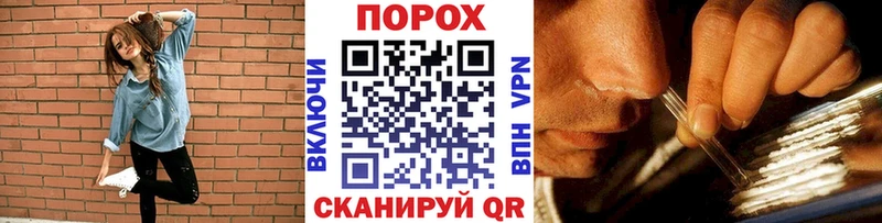 Первитин Декстрометамфетамин 99.9% Харовск